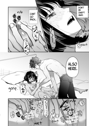 Sucked Dry By My Vampire Friend | Nekokaburi Kyuuketsuki ni Honenozui made Tabetsuku sareru Page #38