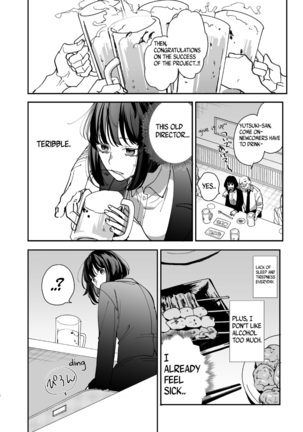 Sucked Dry By My Vampire Friend | Nekokaburi Kyuuketsuki ni Honenozui made Tabetsuku sareru Page #18
