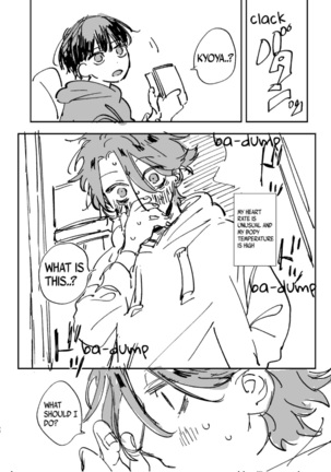 Sucked Dry By My Vampire Friend | Nekokaburi Kyuuketsuki ni Honenozui made Tabetsuku sareru Page #72