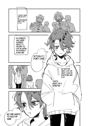 Sucked Dry By My Vampire Friend | Nekokaburi Kyuuketsuki ni Honenozui made Tabetsuku sareru Page #70