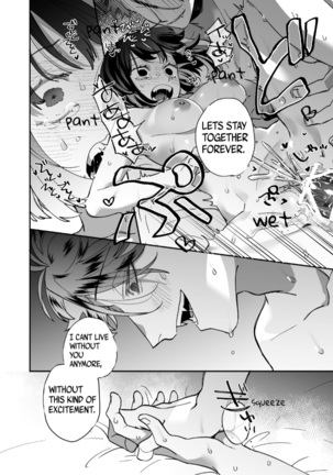 Sucked Dry By My Vampire Friend | Nekokaburi Kyuuketsuki ni Honenozui made Tabetsuku sareru Page #60