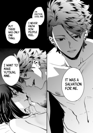 Sucked Dry By My Vampire Friend | Nekokaburi Kyuuketsuki ni Honenozui made Tabetsuku sareru Page #45