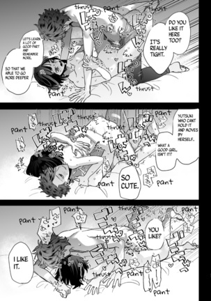 Sucked Dry By My Vampire Friend | Nekokaburi Kyuuketsuki ni Honenozui made Tabetsuku sareru Page #61