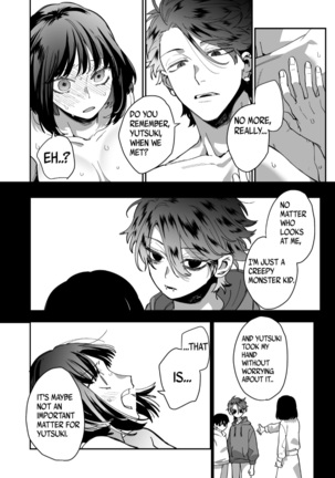 Sucked Dry By My Vampire Friend | Nekokaburi Kyuuketsuki ni Honenozui made Tabetsuku sareru Page #44