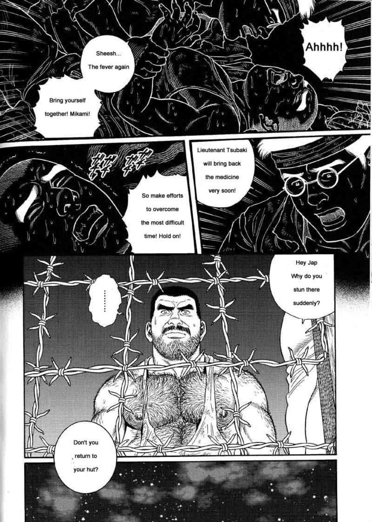 Kimiyo Shiruya Minami no Goku  Chapter 01-13