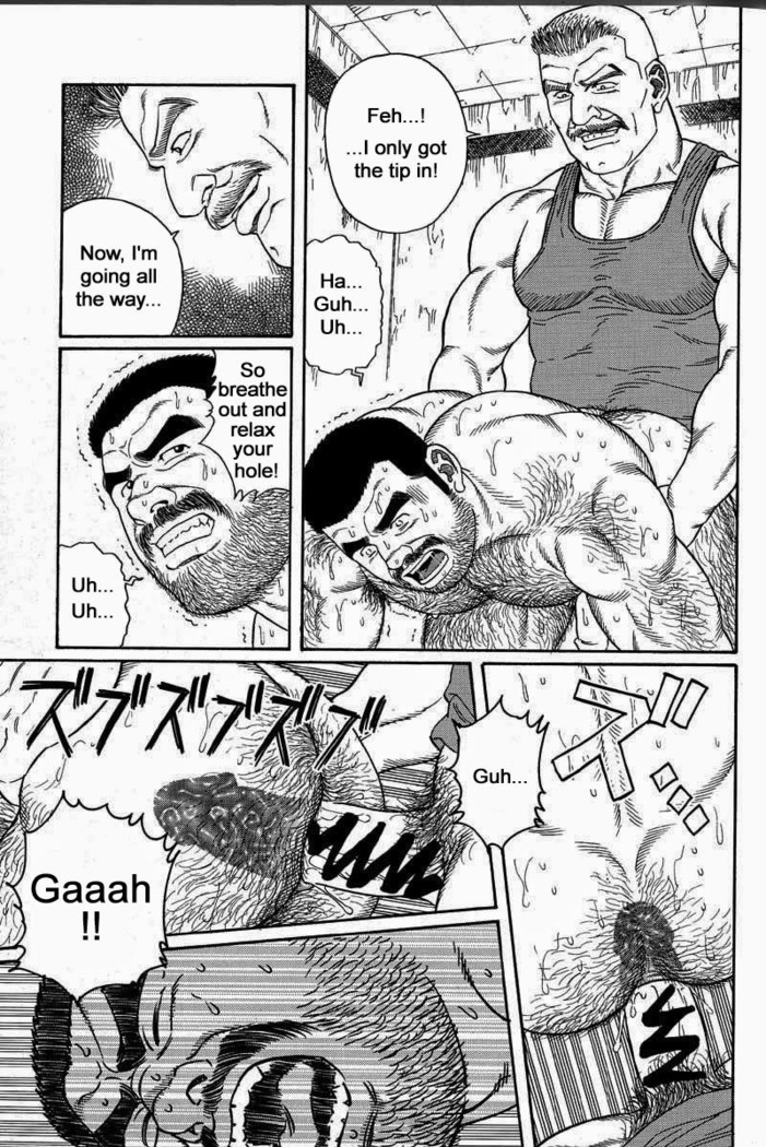 Kimiyo Shiruya Minami no Goku  Chapter 01-13