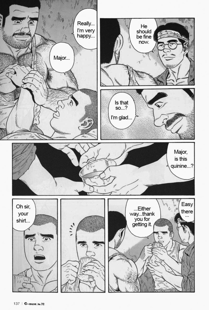 Kimiyo Shiruya Minami no Goku  Chapter 01-13