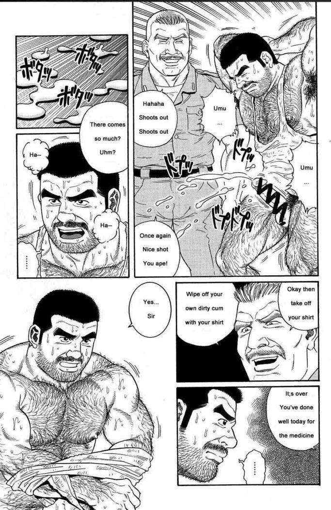 Kimiyo Shiruya Minami no Goku  Chapter 01-13