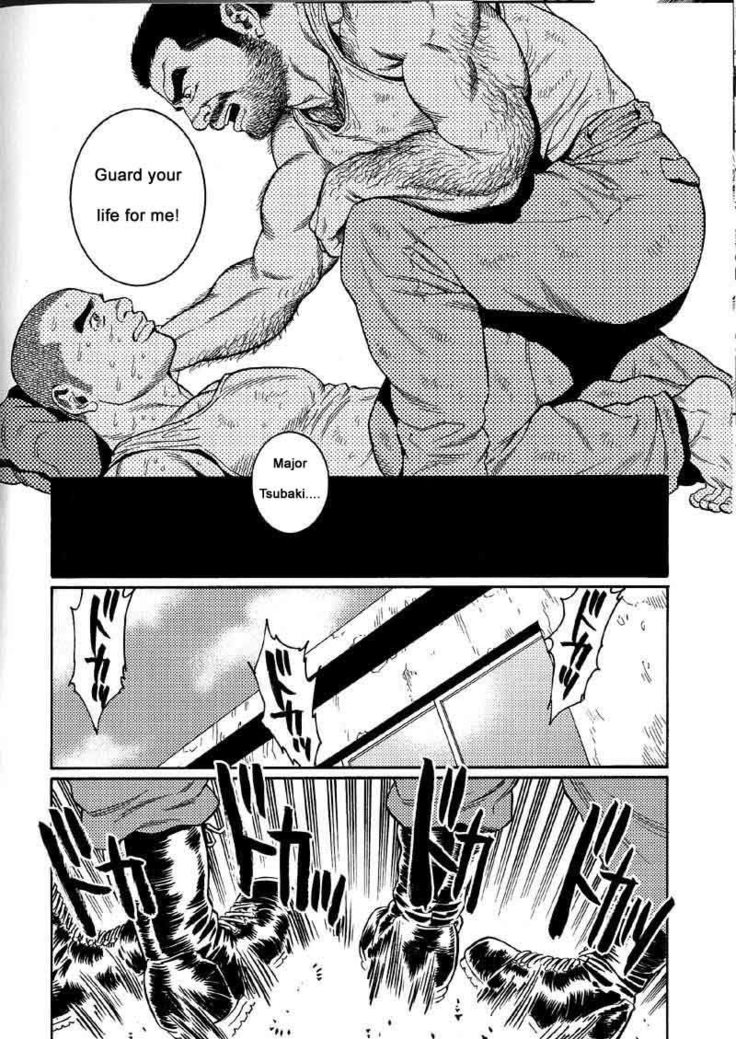 Kimiyo Shiruya Minami no Goku  Chapter 01-13
