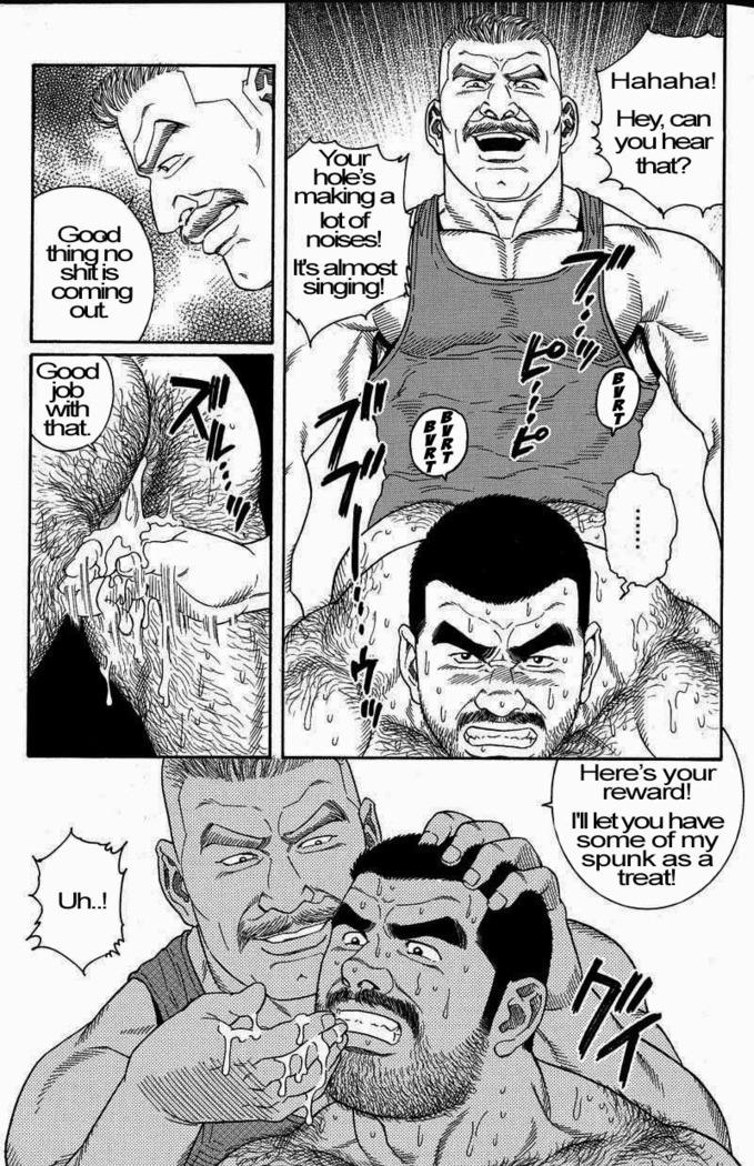 Kimiyo Shiruya Minami no Goku  Chapter 01-13