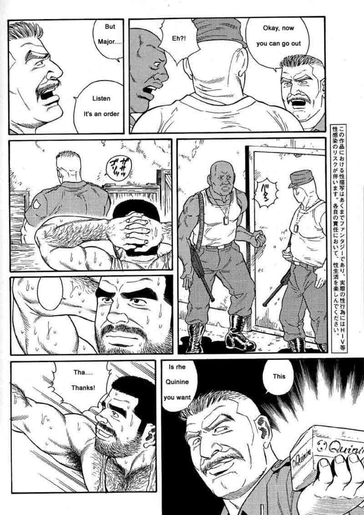 Kimiyo Shiruya Minami no Goku  Chapter 01-13
