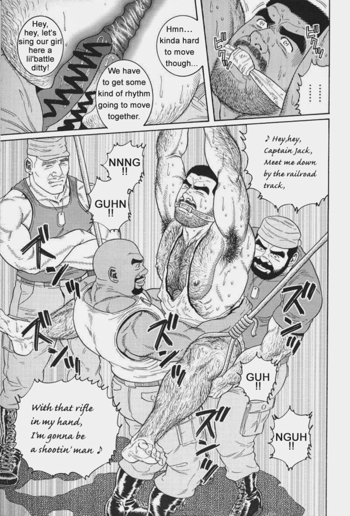 Kimiyo Shiruya Minami no Goku  Chapter 01-13