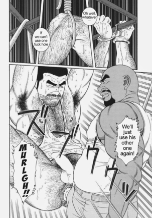 Kimiyo Shiruya Minami no Goku  Chapter 01-13 Page #180