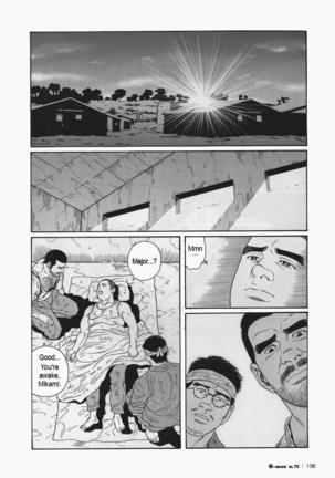 Kimiyo Shiruya Minami no Goku  Chapter 01-13 Page #136