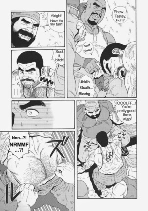 Kimiyo Shiruya Minami no Goku  Chapter 01-13 Page #201