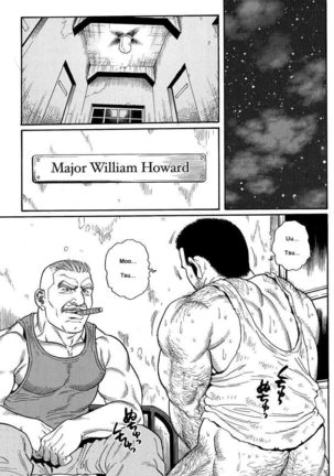 Kimiyo Shiruya Minami no Goku  Chapter 01-13 Page #61