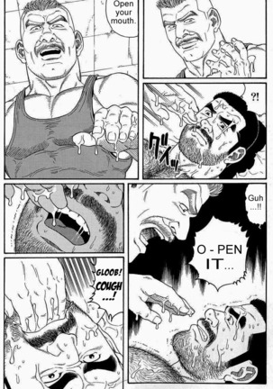 Kimiyo Shiruya Minami no Goku  Chapter 01-13 Page #120