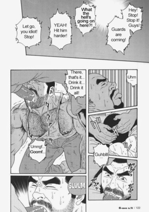 Kimiyo Shiruya Minami no Goku  Chapter 01-13 Page #200