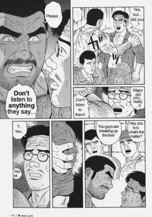 Kimiyo Shiruya Minami no Goku  Chapter 01-13 Page #143