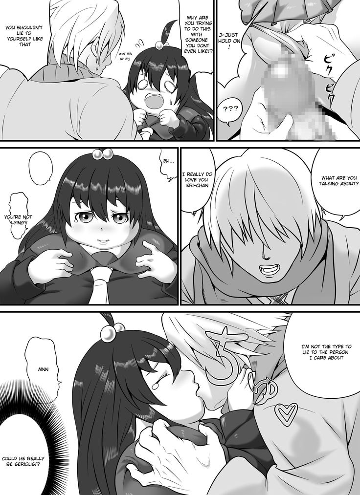 Pocchari Lover