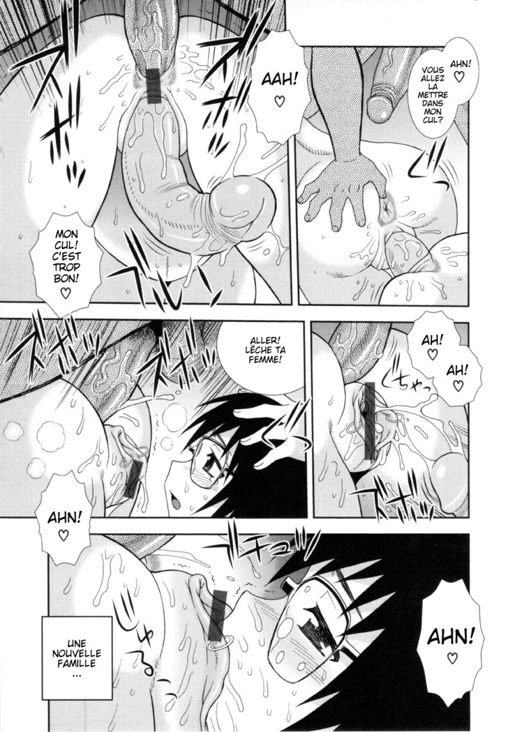 Wana ~Damasare Yogosareta Couple~ Ch. 3-10