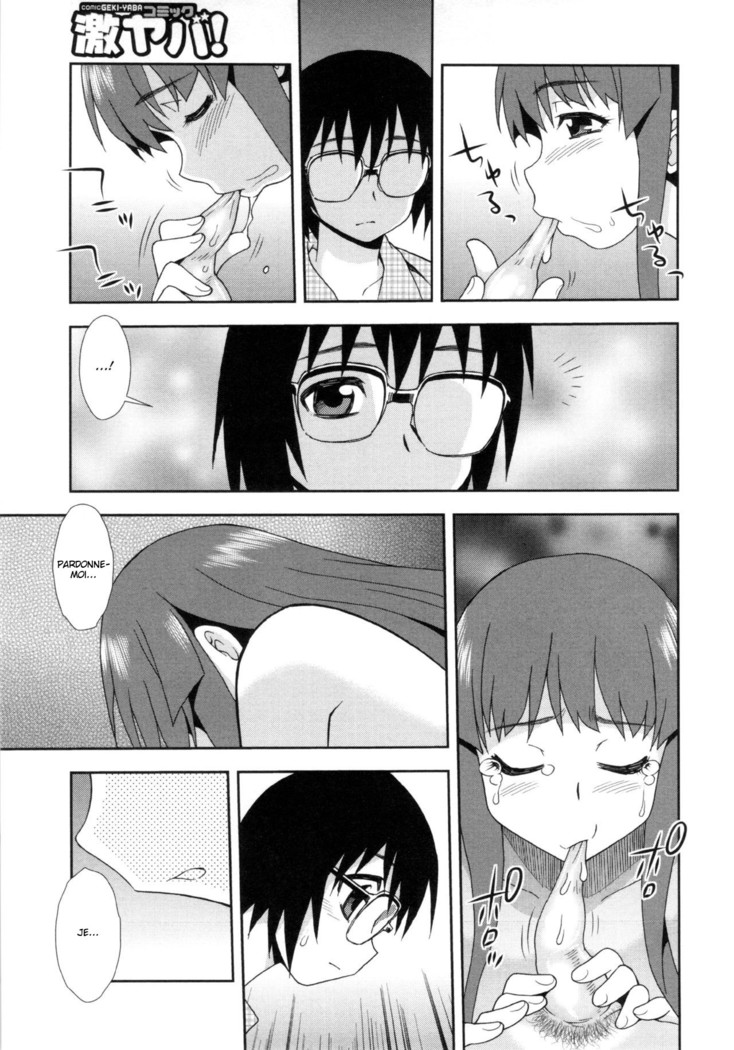 Wana ~Damasare Yogosareta Couple~ Ch. 3-10