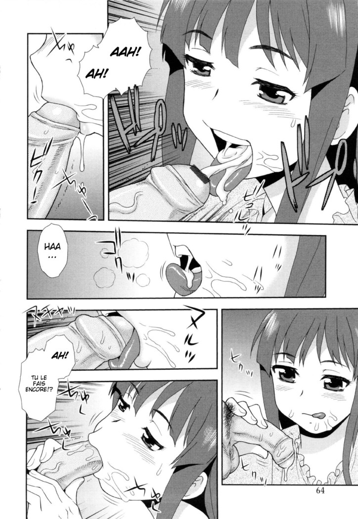 Wana ~Damasare Yogosareta Couple~ Ch. 3-10