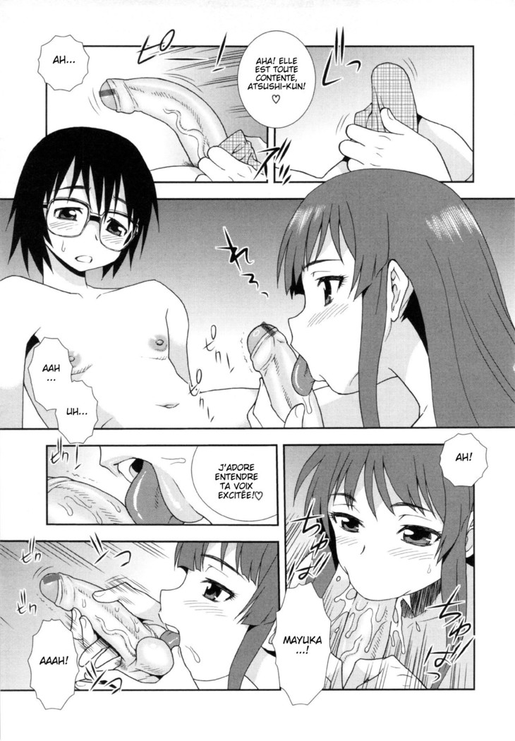 Wana ~Damasare Yogosareta Couple~ Ch. 3-10