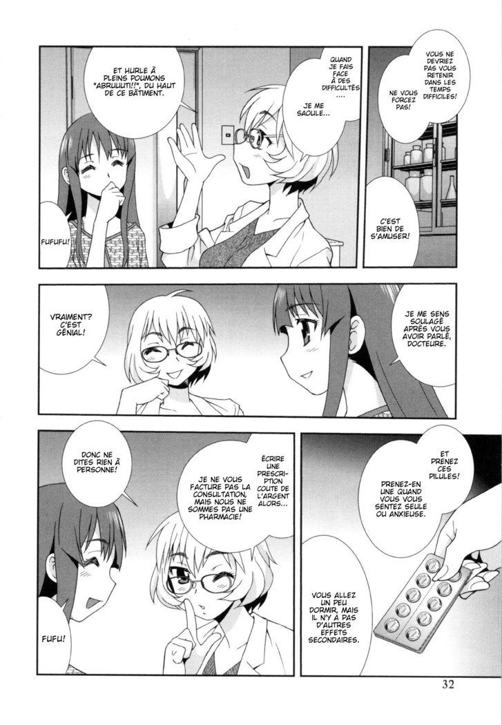 Wana ~Damasare Yogosareta Couple~ Ch. 3-10