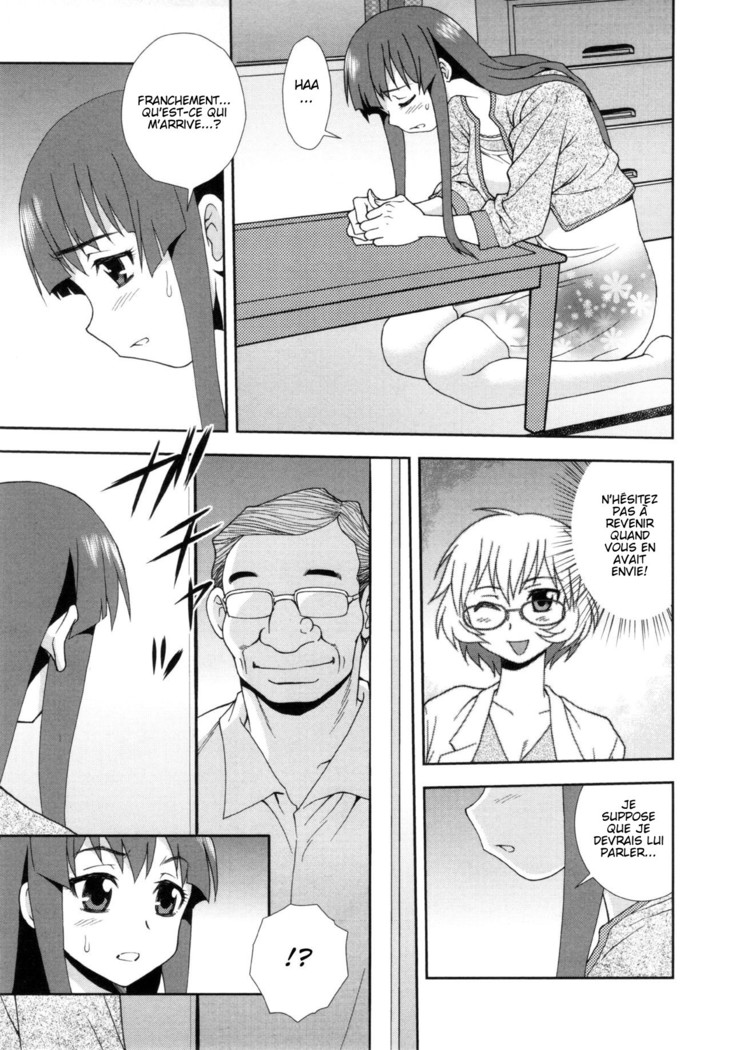 Wana ~Damasare Yogosareta Couple~ Ch. 3-10