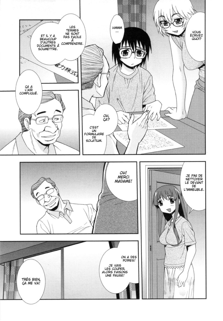 Wana ~Damasare Yogosareta Couple~ Ch. 3-10