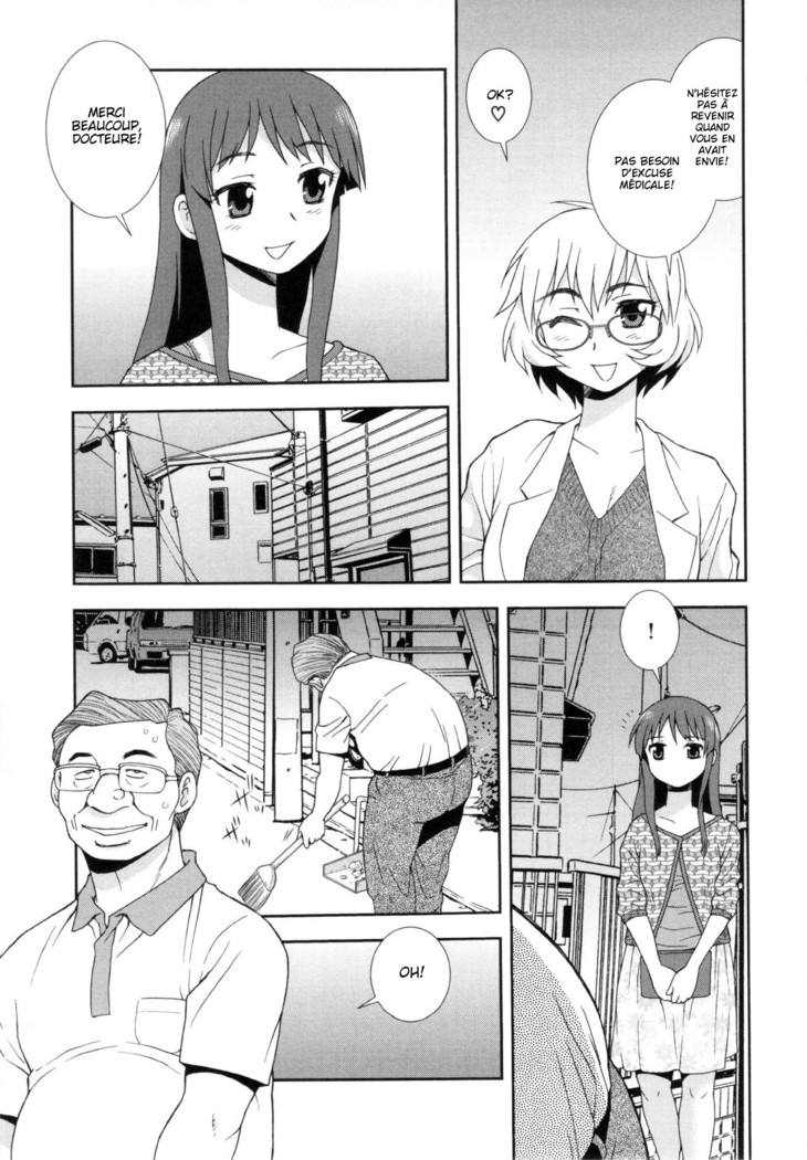 Wana ~Damasare Yogosareta Couple~ Ch. 3-10