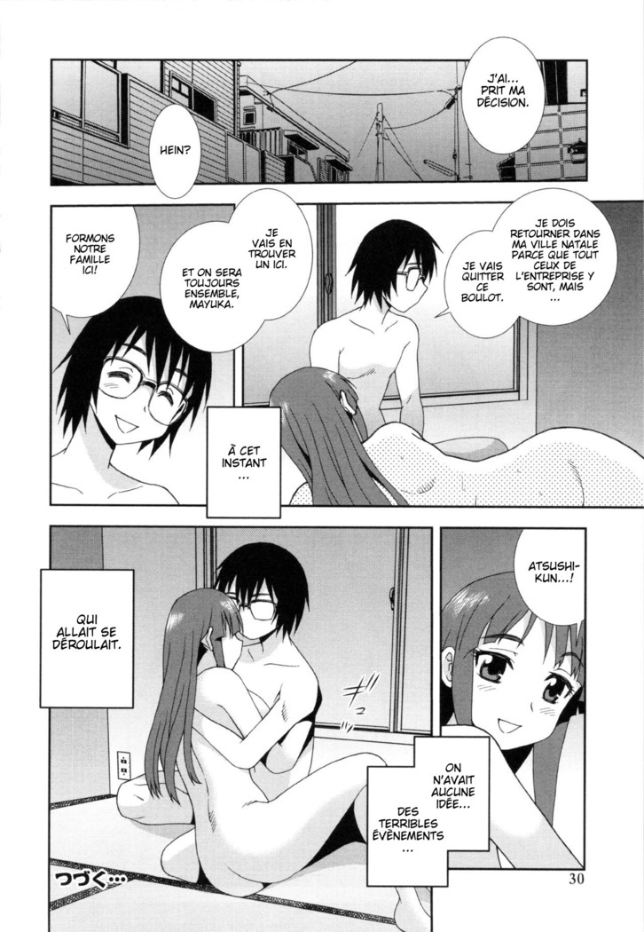 Wana ~Damasare Yogosareta Couple~ Ch. 3-10