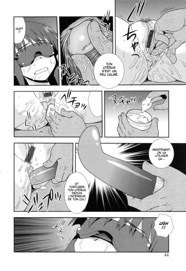Wana ~Damasare Yogosareta Couple~ Ch. 3-10