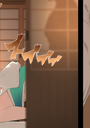 NA●SI - Fallen Woman Yozakura Page #20