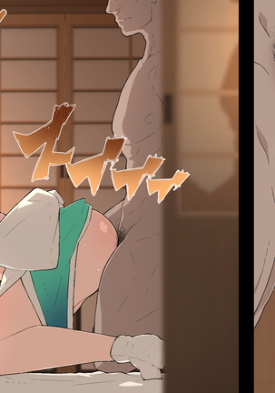 NA●SI - Fallen Woman Yozakura Page #24