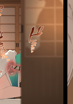 NA●SI - Fallen Woman Yozakura Page #22