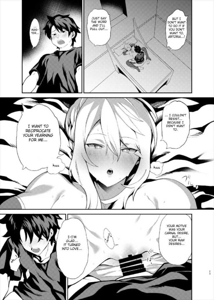 Anata no Ganbouki