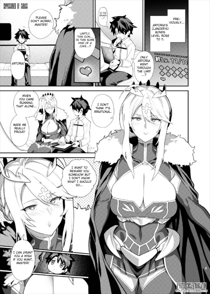 Anata no Ganbouki