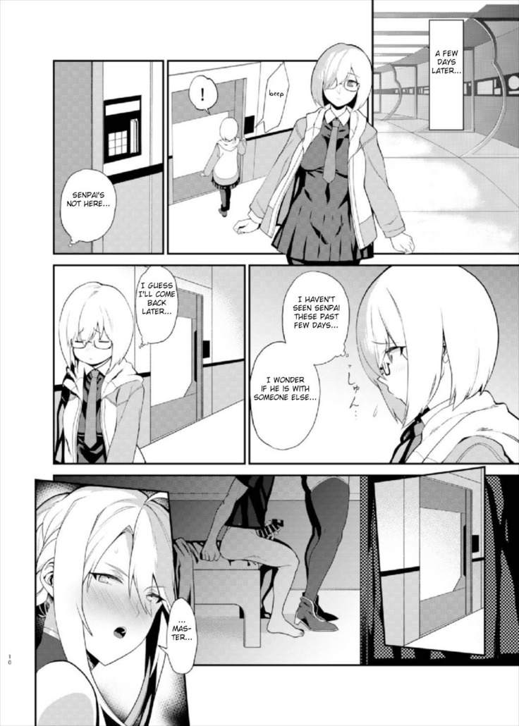 Anata no Ganbouki