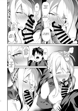 Anata no Ganbouki Page #16