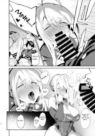 Anata no Ganbouki Page #18