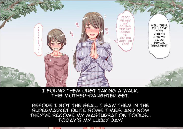Ningen Ayatsuri Item - Dokodemo Fuuzoku Seal ~Harareta Shunkan, Zettai Fukujuu Mesu Dorei ni Naru Onna-tachi~