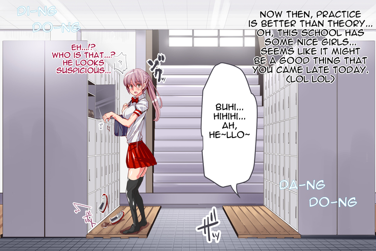Ningen Ayatsuri Item - Dokodemo Fuuzoku Seal ~Harareta Shunkan, Zettai Fukujuu Mesu Dorei ni Naru Onna-tachi~