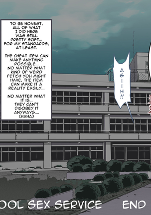 Ningen Ayatsuri Item - Dokodemo Fuuzoku Seal ~Harareta Shunkan, Zettai Fukujuu Mesu Dorei ni Naru Onna-tachi~ Page #220