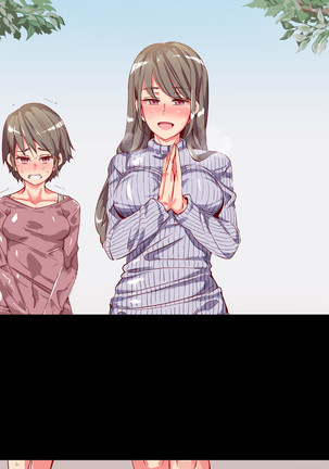 Ningen Ayatsuri Item - Dokodemo Fuuzoku Seal ~Harareta Shunkan, Zettai Fukujuu Mesu Dorei ni Naru Onna-tachi~ Page #334