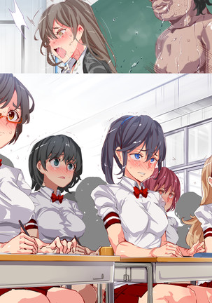 Ningen Ayatsuri Item - Dokodemo Fuuzoku Seal ~Harareta Shunkan, Zettai Fukujuu Mesu Dorei ni Naru Onna-tachi~ Page #424