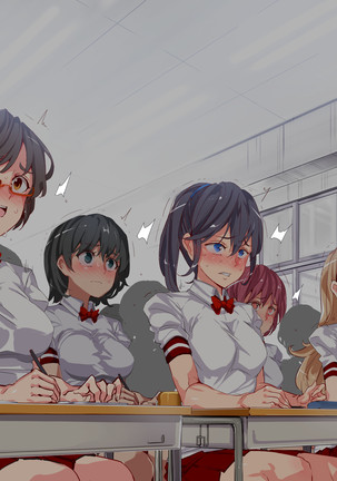 Ningen Ayatsuri Item - Dokodemo Fuuzoku Seal ~Harareta Shunkan, Zettai Fukujuu Mesu Dorei ni Naru Onna-tachi~ Page #429