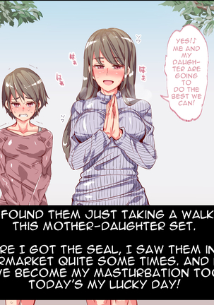 Ningen Ayatsuri Item - Dokodemo Fuuzoku Seal ~Harareta Shunkan, Zettai Fukujuu Mesu Dorei ni Naru Onna-tachi~ Page #39