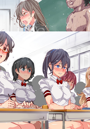 Ningen Ayatsuri Item - Dokodemo Fuuzoku Seal ~Harareta Shunkan, Zettai Fukujuu Mesu Dorei ni Naru Onna-tachi~ Page #427